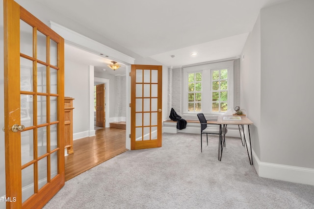 1008 Dorothea Dr, Raleigh, NC 27603 - carpeted office featuring french doors, baseboards, and recessed lighting