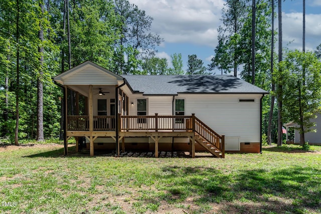 136 Hatchet Cv, Louisburg, NC 27549 - back of property with crawl space, ceiling fan, a wooden deck, and a yard