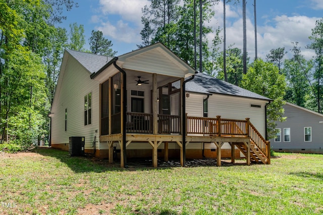 136 Hatchet Cv, Louisburg, NC 27549 - back of house featuring a sunroom, crawl space, ceiling fan, and a yard