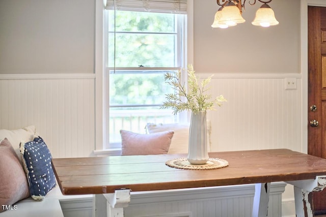 2616 Kirk Rd, Durham, NC 27705 - dining room with a wainscoted wall, plenty of natural light, and breakfast area