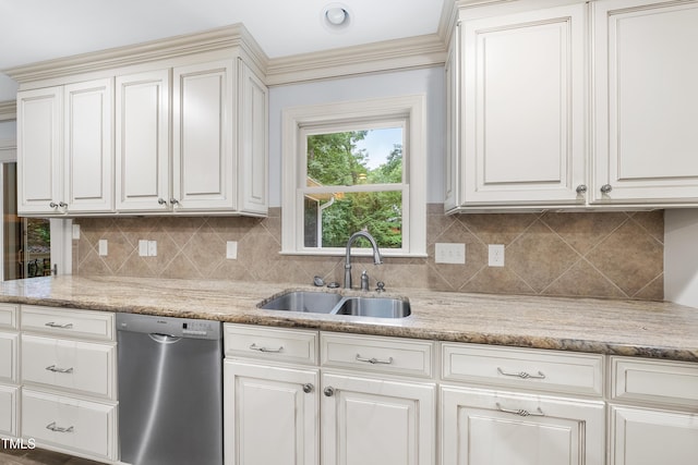 2300 Valley Forge Dr, Raleigh, NC 27615 - kitchen featuring stainless steel dishwasher, decorative backsplash, and light stone countertops