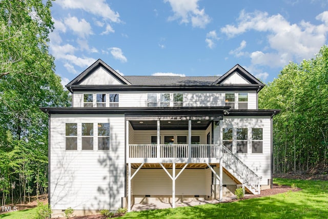 66 Sweet Meadow Ln, Pittsboro, NC 27312 - back of property featuring stairs and a yard