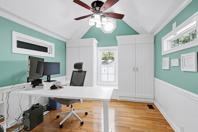 2709 Les Paul Ln, Apex, NC 27539 - office with a wainscoted wall, ceiling fan, lofted ceiling, and light wood finished floors