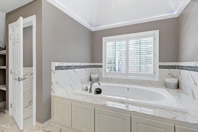225 Midenhall Way, Cary, NC 27513 - bathroom featuring a bath and marble finish flooring