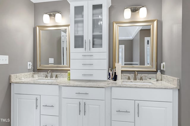 225 Midenhall Way, Cary, NC 27513 - full bathroom featuring double vanity