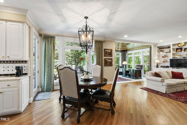 7620 Rainwater Rd, Raleigh, NC 27615 - photo 17