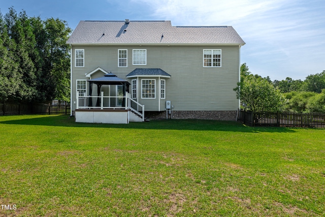 8140 Consella Way, Willow Springs, NC 27592 - back of property with a gazebo