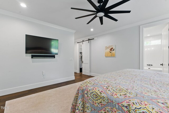 125 Lord Ashley Rd, Raleigh, NC 27610 - photo 25