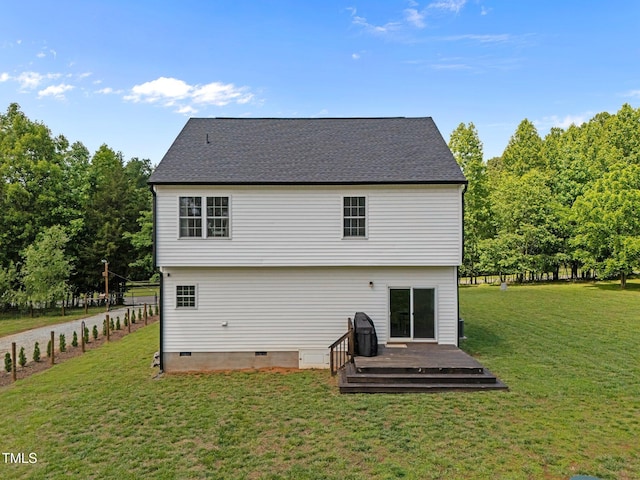 412 Carr Store Rd, Cedar Grove, NC 27231 - rear view of property featuring crawl space, a lawn, and a wooden deck