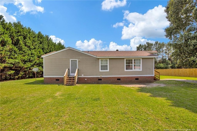 6131 Twiggs Ct, Hope Mills, NC 28348 - rear view of property with crawl space and entry steps