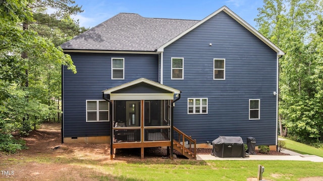 8304 Southmoor Hill Trl, Wake Forest, NC 27587 - rear view of house featuring a sunroom, a lawn, crawl space, and roof with shingles