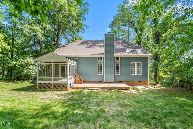 102 Winged Foot Ct, Mebane, NC 27302 - photo 53