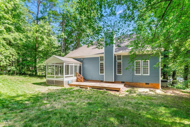 102 Winged Foot Ct, Mebane, NC 27302 - photo 52