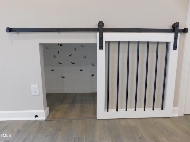 1311 Arena Ln, Fuquay Varina, NC 27526 - bathroom with wood finished floors and baseboards