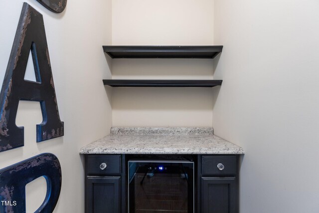 2082 Weston Green Loop, Cary, NC 27513 - detailed view of wine cooler