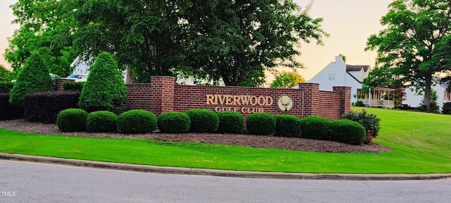 113 Feezor Ct, Clayton, NC 27527 - community / neighborhood sign with a yard