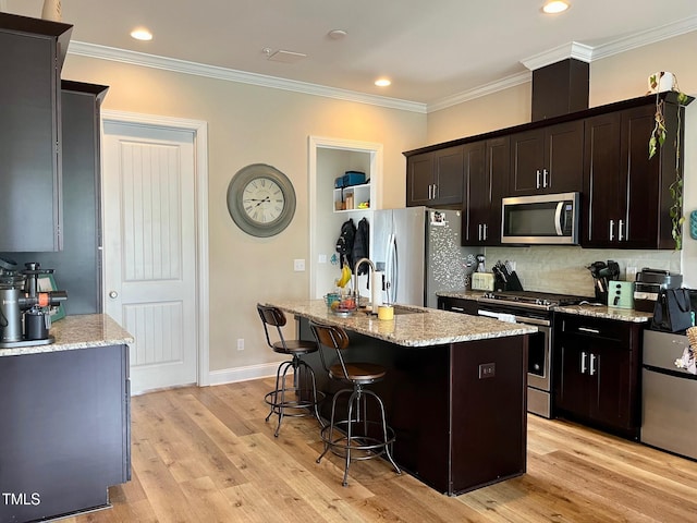 142 Philips Sq, Chapel Hill, NC 27516 - photo 8