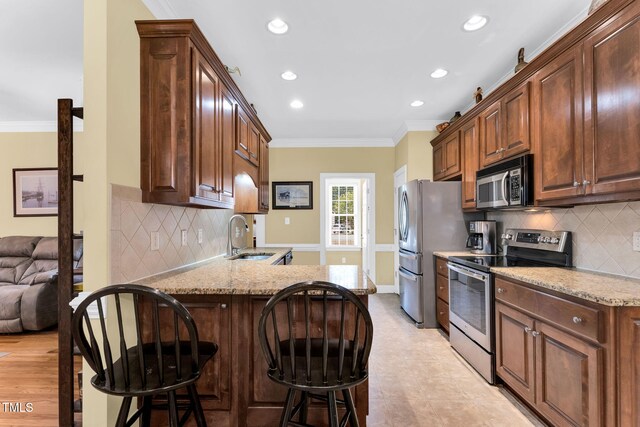 123 Holiday Island Dr, Garner, NC 27529 - photo 13
