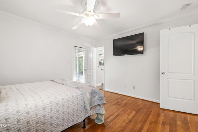 4906 Lakemont Dr, Raleigh, NC 27609 - photo 33