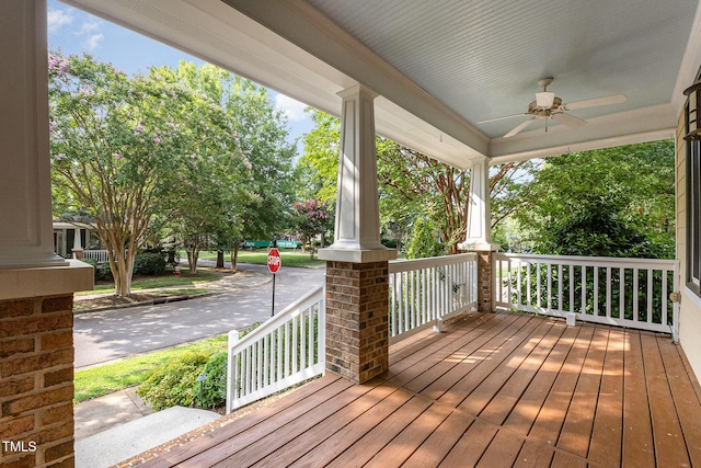 2201 Karns Pl, Raleigh, NC 27614 - porch featuring ceiling fan