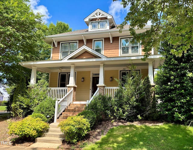 2201 Karns Pl, Raleigh, NC 27614 - photo 1