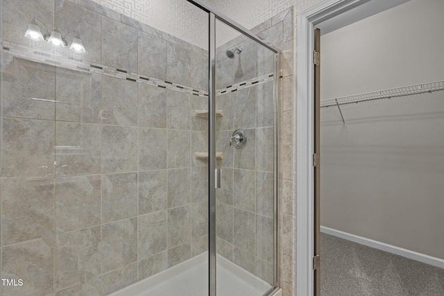 5320 Jessip St, Morrisville, NC 27560 - photo 22