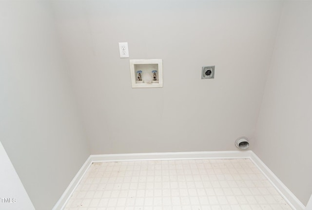 503 Kinship Ln, Apex, NC 27502 - laundry room with electric dryer hookup, washer hookup, baseboards, and light floors