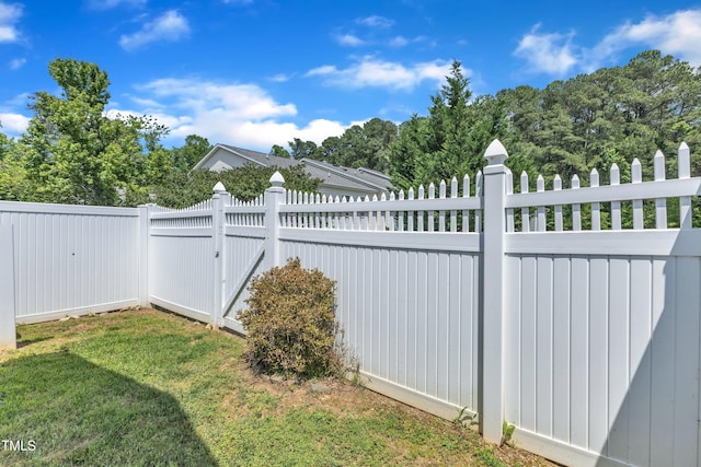 2513 Asher View Ct, Raleigh, NC 27606 - view of yard featuring a gate