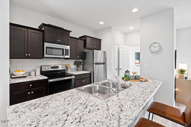 309 S Haywood St, Raleigh, NC 27601 - photo 13