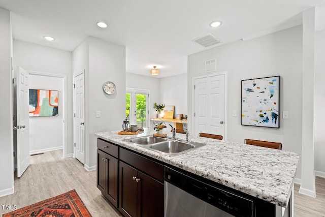 309 S Haywood St, Raleigh, NC 27601 - photo 14