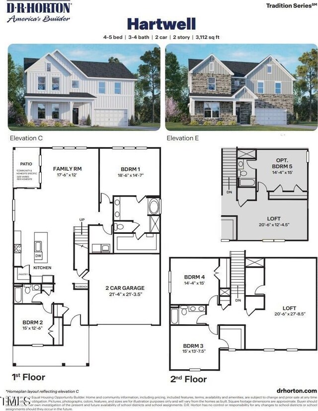 121 Gilmer St, Fuquay Varina, NC 27526 - floor plan / room layout
