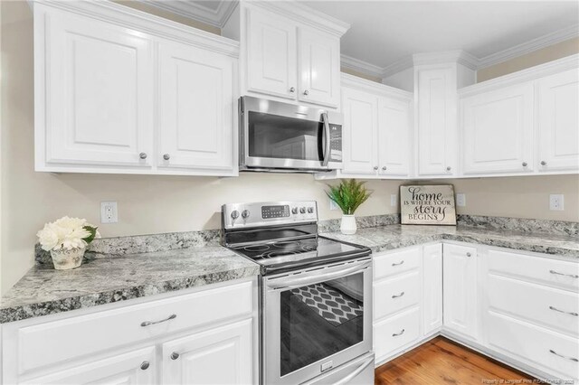 2003 Spring Ln, Sanford, NC 27330