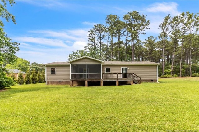 2003 Spring Ln, Sanford, NC 27330