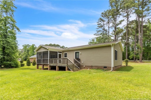 2003 Spring Ln, Sanford, NC 27330 - photo 31