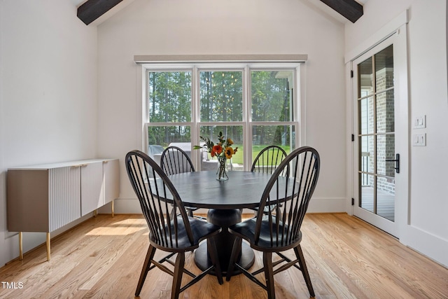 2713 Trifle Ln, Wake Forest, NC 27587 - dining area featuring light wood-type flooring and baseboards