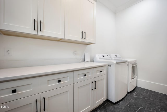 2713 Trifle Ln, Wake Forest, NC 27587 - laundry room with cabinet space, washing machine and dryer, and baseboards