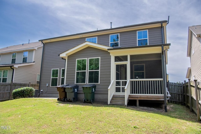 1600 Drift Falls Ln, Wendell, NC 27591 - back of property with a sunroom