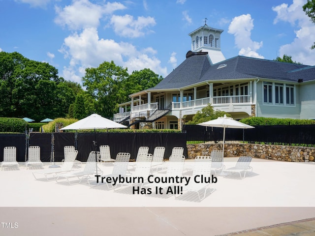 603 Red Cedar Cir, Durham, NC 27712 - view of a document