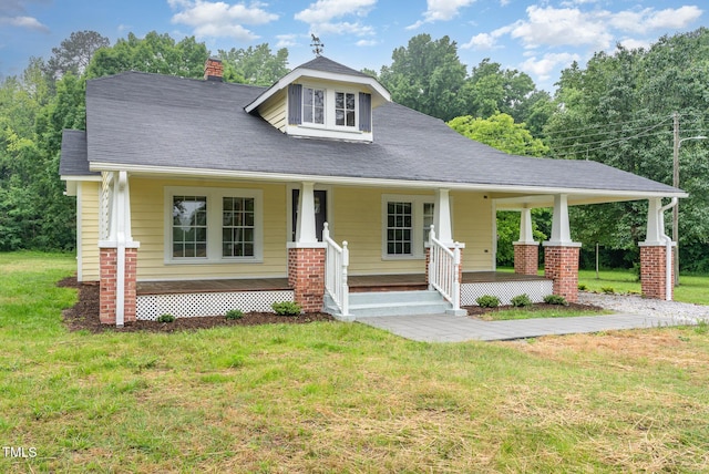1398 Tarboro Rd, Youngsville, NC 27596 - photo 1