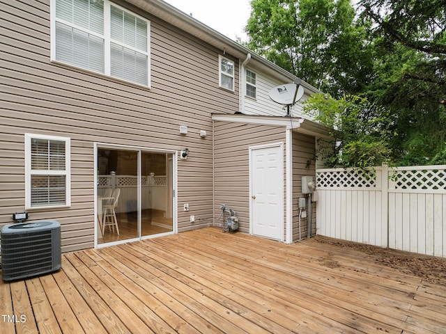 6304 Bermuda Way, Whitsett, NC 27377 - view of wooden deck