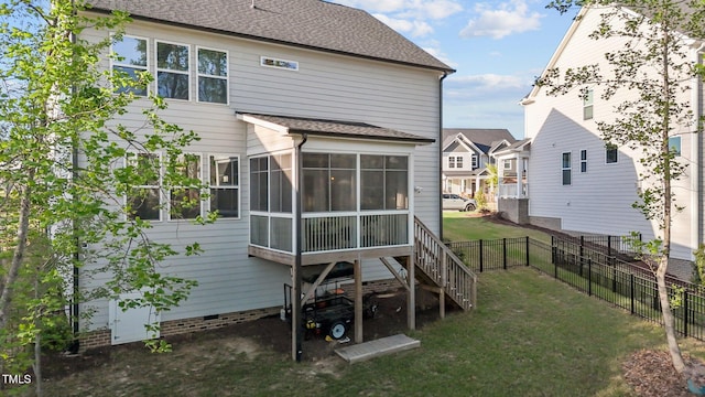 604 Craftsman Ridge Trl, Knightdale, NC 27545 - back of property with a sunroom and a shingled roof