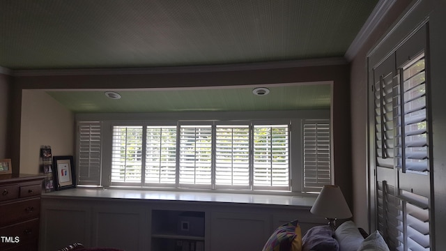 2236 The Cir, Raleigh, NC 27608 - office space featuring ornamental molding