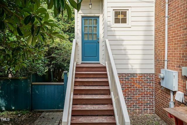 2236 The Cir, Raleigh, NC 27608 - entrance to property with brick siding
