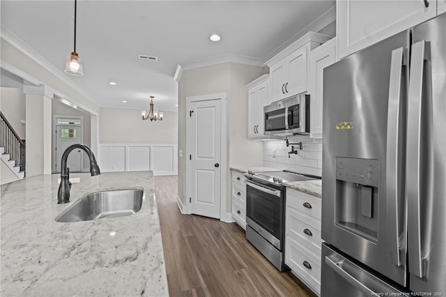 25 Clearwater Hbr, Sanford, NC 27332 - photo 10