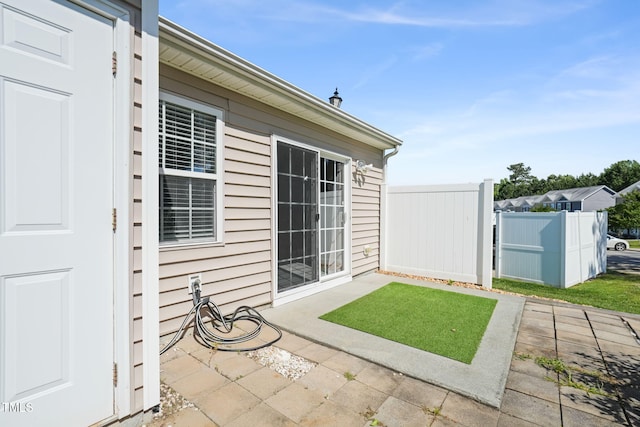 1375 Quail Cir, Creedmoor, NC 27522 - view of yard with a patio area