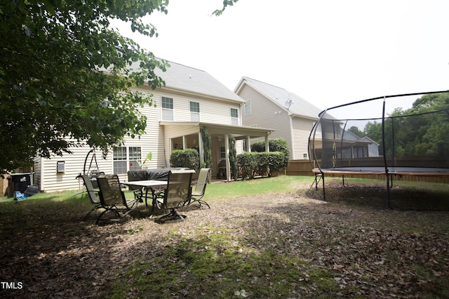 309 Forest Haven Dr, Holly Springs, NC 27540 - view of yard featuring a trampoline