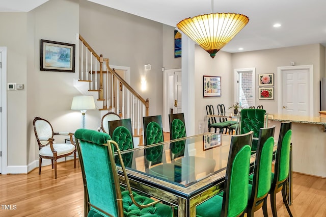 81106 Alexander, Chapel Hill, NC 27517 - dining area with wood finished floors, recessed lighting, and stairs