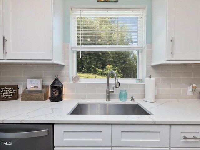 707 Lakewood Dr, Siler City, NC 27344 - photo 20