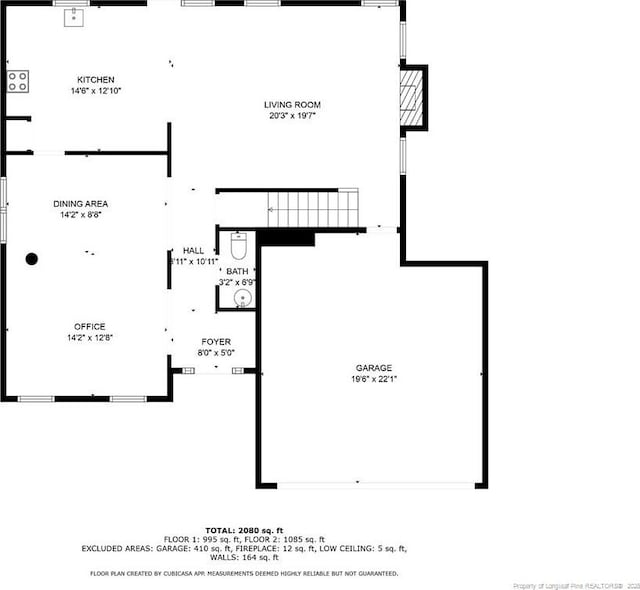 625 Fairfield Cir, Raeford, NC 28376 - property floor plan
