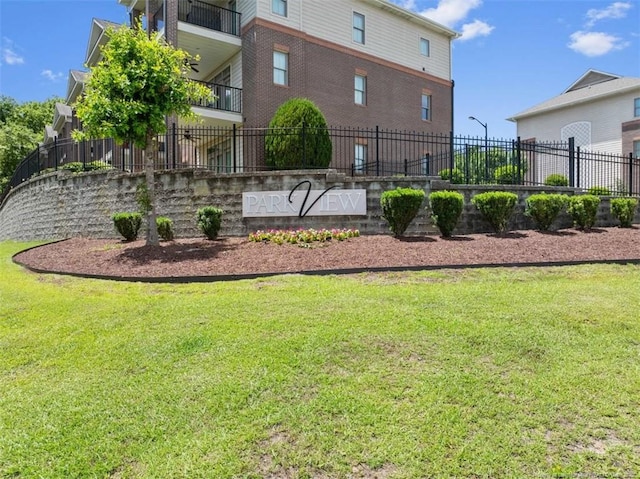 220 Hugh Shelton Loop, Fayetteville, NC 28303 - view of yard